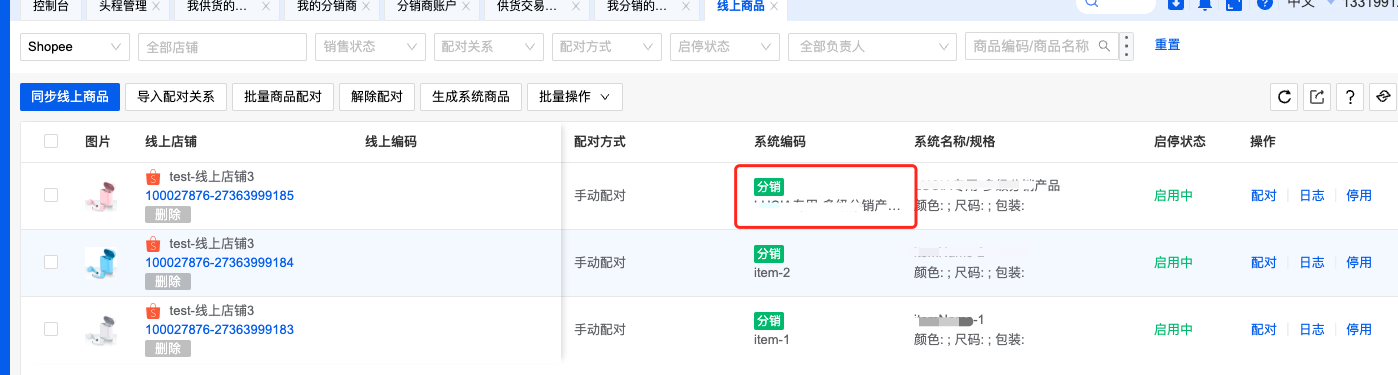 放大图片